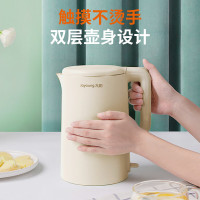 九阳(Joyoung)K17FD-W6350电水壶家用304不锈钢内胆双层壶体防烫优质温控烧水壶 榛果色1.7L