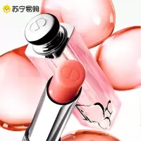 [国内专柜]迪奥DIOR魅惑变色润唇膏004珊瑚色3.2g