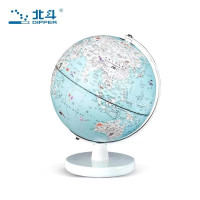 北斗20cm双子座星座灯光地球仪(王子蓝双AR触控星座灯)G2078XARQL