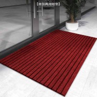 墨斗鱼 入门地垫160*300cm 七条纹红色2332