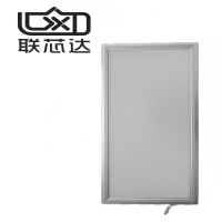 联芯达 LXD7401 LED24w 侧发光嵌入式平板灯