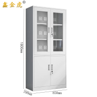 鑫金虎智能手机充电柜18位 850*390*1800mm