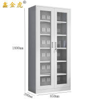 鑫金虎智能手机充电柜36位 850*390*1800mm