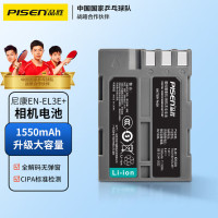 品胜 EL3E+尼康单反相机电池