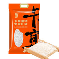 卡宴 湿地大米袋装5000g