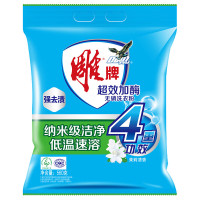 雕牌 除菌无磷 洗衣粉 560g(单位:袋)