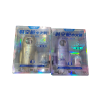 点石制笔五周年小火箭笔筒礼盒 光速银/星云紫/未来金(不含徽章款)