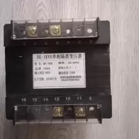 单相隔离变压器 规格:输入800v 输出220v 单位:个