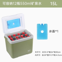 探跃柠檬绿保温箱冷藏箱15L