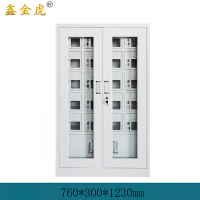 鑫金虎手机存放柜储物柜CD7 760*300*1230mm