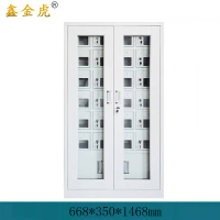 鑫金虎手机存放柜储物柜CD8 668*350*1468mm