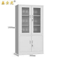 鑫金虎多功能智能手机充电柜CD1 900*400*1800mm