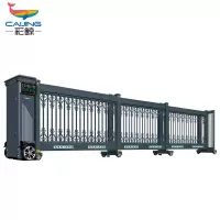 CJ-ZDM1010智能电动段滑门平移门工厂单位电动大门分段直线门