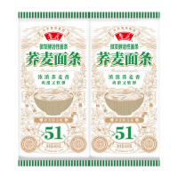 鲁花荞麦面微发酵代餐健康营养粗粮活性荞麦面条600g*2包