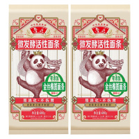 鲁花挂面仿手工面条不坨方便速食熊猫活性麦芯椭圆面条600g*2袋