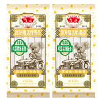 鲁花挂面纯真麦香方便速食劲道鸡蛋精细面条600g*2袋