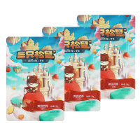 三只松鼠美国西梅蜜饯果干果脯梅子果干零食88g*3袋