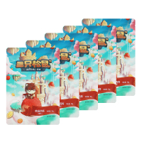 三只松鼠美国西梅蜜饯果干果脯梅子果干零食88g*5袋