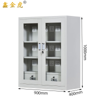 鑫金虎多功能充电柜三排 900*400*1000mm