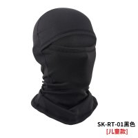 冬季儿童滑雪头套帽防寒面罩户外保暖 儿童-黑色