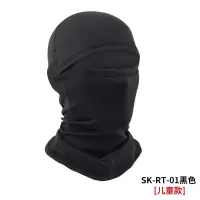 冬季儿童滑雪头套帽防寒面罩户外保暖 儿童-黑色