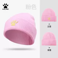 冬季针织帽大头围毛线帽防寒保暖 儿童-粉色帽子