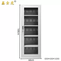 鑫金虎电动工具充电柜25位 600*400*1680mm