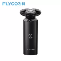 飞科智能感应剃须刀FS968