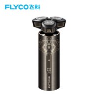 飞科智能感应剃须刀FS989钢铁侠