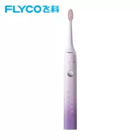 飞科电动牙刷FT7105浪漫粉