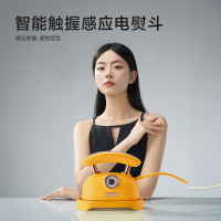 飞科电熨斗EI9338