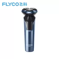 飞科水洗智能显示剃须刀FS901