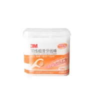 3M双线细滑牙线棒124支 赠随身盒