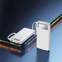 乐默(LOOMOO) 超级快充自带四线数显10000移动电源 LPB-261