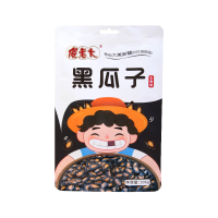 [八钢专用]傻老大黑瓜子五香味西瓜子新疆阿勒泰瓜子炒货206g*3袋