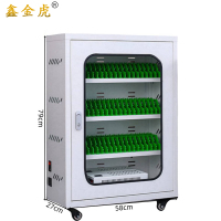 鑫金虎手机充电柜USB接口60位 580*270*790mm