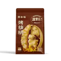 疆果乐草本味烤核桃360g