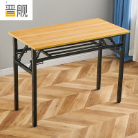 晋舰 办公桌员工工位办公桌工作室长条桌学生桌单人长条桌 0.8*40双
