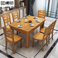 戴劲餐桌椅组合长方形木质现代简约家用客厅餐桌120cm1桌6椅榉木