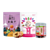 [帮扶产品]“大漠枣哥”蒸枣160g“妃尝香”红枣圈108g妃尝香”西梅干500g (套餐一)