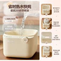 小熊(Bear)电炖盅 电炖锅 燕窝炖盅 隔水炖锅 迷你小型煮粥煲汤锅0.8L小容量 DDZ-A08W7