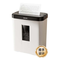 得力 9939N碎纸机(白色) 台