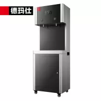 德玛仕(DEMASHI)商用开水器直饮水机工厂学校办公室用开水器DMS-2CL2规格:2L3