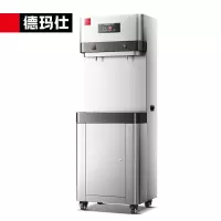 德玛仕(DEMASHI)商用开水器直饮水机工厂学校办公室商铺用开水器一开一温YT-4K规格:2L9