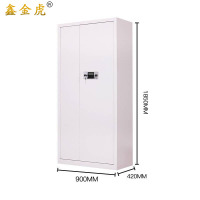 鑫金虎保密柜通体文件柜档案柜VZ5 900*420*1850mm