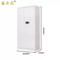 鑫金虎保密柜通体文件柜档案柜VZ5 900*420*1850mm