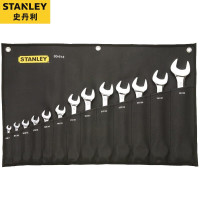 史丹利 双头开口扳手组套93-613
