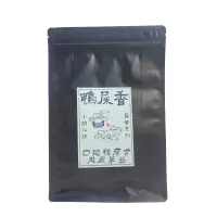 茶叶[伍刻]口粮鸭屎香 兰花香奶香 2023潮州下角村400克 4袋装