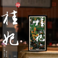 伍刻[桂花红茶·酩酊大醉]桂妃 桂甜奶香红茶 蒙顶山四窨桂花茶300g 2袋装