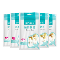 海氏海诺/医用无菌棉签/50支装/袋/BK05